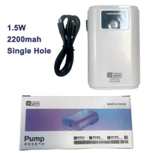 Fish tank oxygenation pump fishbowl oxygenation pump 2200mah 1.5W Outdoor oxygenation pump Go Fishing Pump With Battery